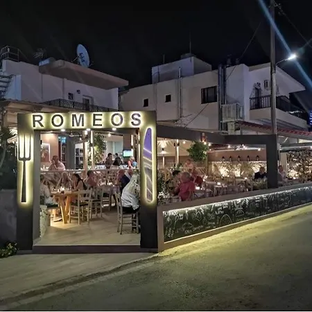 Romeos Agia Marina
